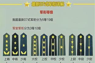 我认真了！约基奇多次内线强凿 18中11&10罚全中砍32分12板11助